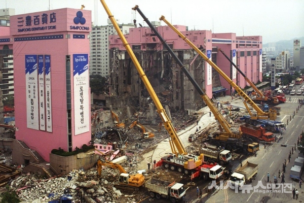 1995년에 발생한 삼풍백화점 붕괴사고는 많은 생명을 앗아가고 부실공사의 위험성을 상기시켰다.