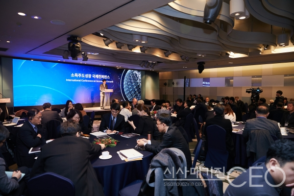 지난 12월 3일 소득주도 성장을 주제로 한 국제컨퍼런스가 개최되었다. (사진=소득주도성장특별위원회)